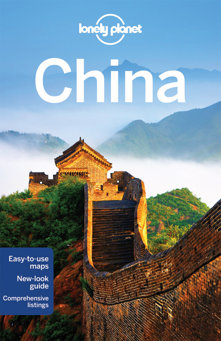 CHINA (14TH EDITION)