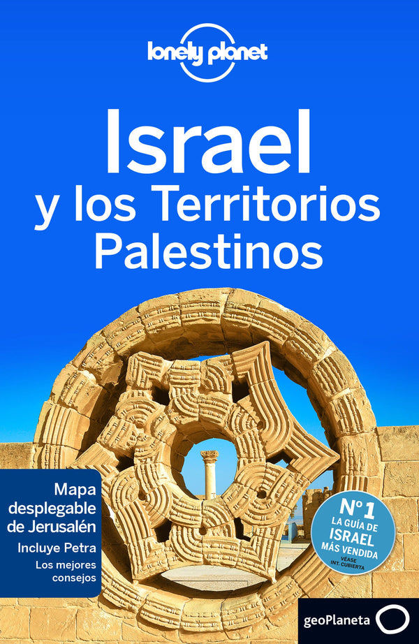 ISRAEL Y LOS T. PALESTINOS (3RA ED)